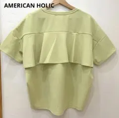 新品／AMERICAN HOLIC★バックフリル半袖プルオーバー　Mサイズ