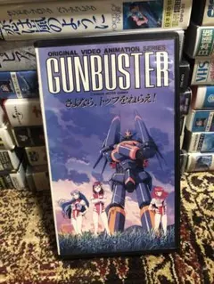 Item thumbnail for item a805c200-0573-4d2a-9f33-ac991847992a