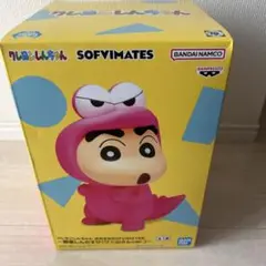 クレヨンしんちゃん フィギュア　ワニ山さんver