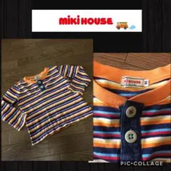 ミキハウス 長袖カットソー ボーダー マルチ 販売価格¥5880税込