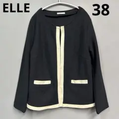 ELLE ノーカラージャケット　カーディガン　黒　バイカラー　38 トップス