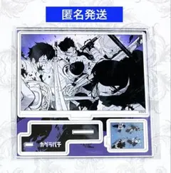 カグラバチ　アクリルジオラマ　モーメント　漆羽洋児＆巳坂奈ツ基＆幽＆北兜