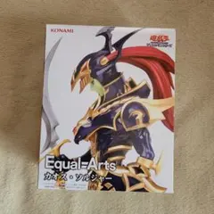 カオス・ソルジャー フィギュア
