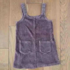 SALE！ザラキッズ　コーデュロイジャンバースカート　パープル