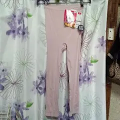 グンゼホツトマジック集中保温７分丈インナーミステイピンクお値下げ