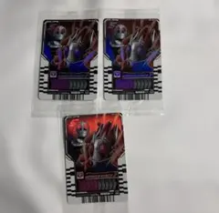 仮面ライダー ライドケミートレカ 仮面ライダー2号 ストア 限定 特典カード