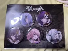 【プロジェクトセカイ】ジャックポットサッドガール 缶バッジセット