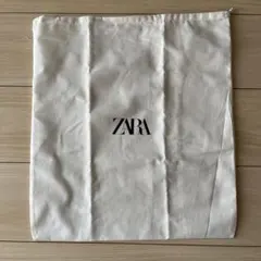 ZARA 巾着袋　収納袋　保存袋