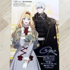 ベル様 リクエスト 4点 まとめ商品