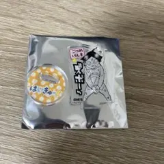 ハイキュー!! アクリルminiフィギュア 第1弾 孤爪研磨