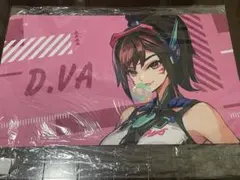 Item thumbnail for item b8327d2e-1c21-4bf7-b195-c54f29ba0633