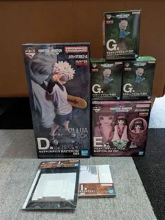 一番くじ HUNTER×HUNTER ゾルディック家 　キルア、ナニカ