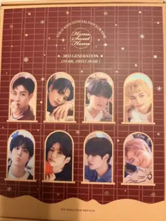 2026年最新】skz-replay cdの人気アイテム - メルカリ