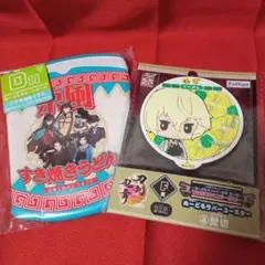 刀剣乱舞　ぬーどるストッパーの陣　D賞　F賞