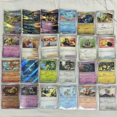 【値下げ中】ポケモンカード まとめ売り 24枚