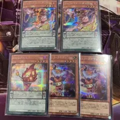 エンタメイジ　シークレット5枚セット