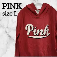 即購入OK✨PINK 【L】ロゴ入り フード付き パーカー レッド 赤のサムネイル