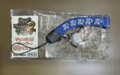 【未開封】モンスターハンター2(dos) ジャンボ村 プーギー 携帯マスコット