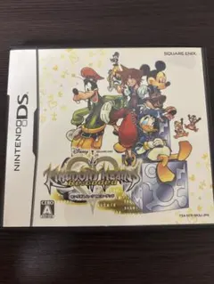 キングダムハーツ Re:コーデッド DS ソフト