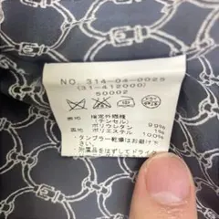 SHIPS ベージュ トレンチコート 長袖のサムネイル
