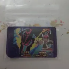 ポケモンフレンダ　スーパートレジャー　メガレックウザ