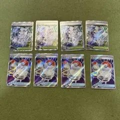 Item thumbnail for item 2329d1b1-ff80-41d3-9b57-5e86f4c7cb92