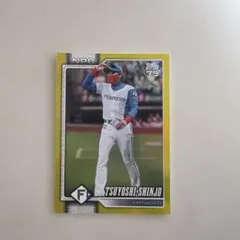 2026年最新】新庄剛 toppsの人気アイテム - メルカリ