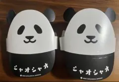 Item thumbnail for item df564a9c-3d0e-4cd8-b4d4-17331c8c898f