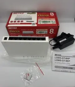 BUFFALO ギガスイッチングハブ LSW5-GT-8NP 本体
