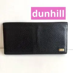 ★dunhill★ブラック 長財布 ★