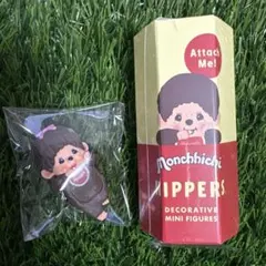 ヒッパーズ モンチッチ 女の子