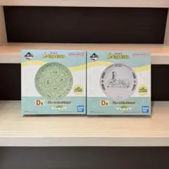 たべっ子どうぶつ 一番くじ D賞 プレートコレクション