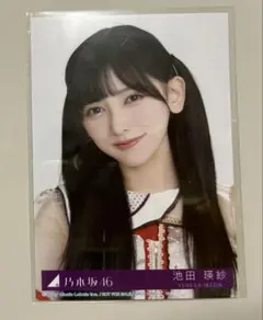 乃木坂46 池田瑛紗 ビリヤニ