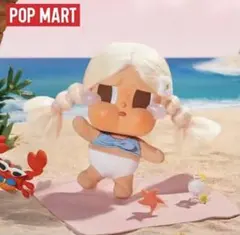 【正規品】POPMART CRYBABY Vacation Mode On