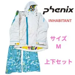 phenix スキーウェア 女性用 上下セット