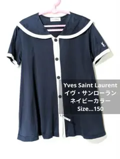 2026年最新】イヴサンローラン 子供服の人気アイテム - メルカリ
