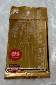 user_470e907b様 リクエスト 2点 まとめ商品