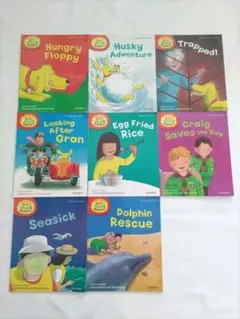 最終お値下げいたしました！Oxford reading tree 5　8冊セット