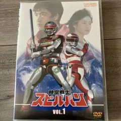 Item thumbnail for item 16e02a33-aad8-4dc2-8e18-5a6ba3865046