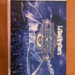 #jsoulbrothers #三代目JSB #写真集