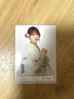 6560 Berryz工房 菅谷梨沙子 清水佐紀 生写真 19枚セット 7400 Berryz工房 清水佐紀 菅谷梨沙子 須藤茉麻 生写真 4枚セット