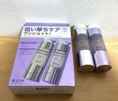 バイオヒールボ プロバイオダーム コラーゲンリモデリングブースターSプログラムのサムネイル
