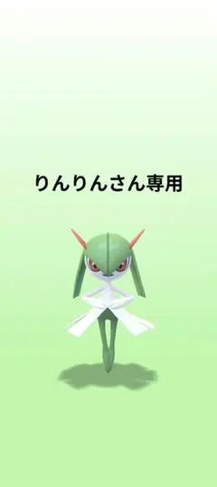 Item thumbnail for item fd3caa57-75b7-4547-ac06-2bd18e8d98fa