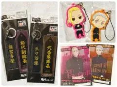 東京卍リベンジャーズ 東リベ タイトーくじ E賞 F賞 G賞 龍宮寺 三ツ谷①