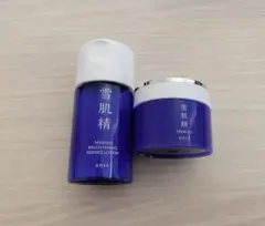 雪肌精　サンプルセットのサムネイル