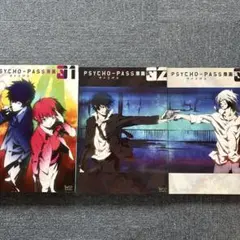 2026年最新】PSYCHO-PASS 原画集の人気アイテム - メルカリ