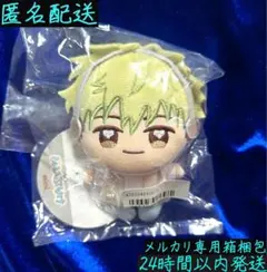 ギヴン ぬいぷりけ ぬいぐるみ