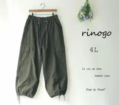 xiarin@0429※プロフ必読様 リクエスト 2点 まとめ商品