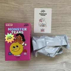 crybaby 匿名配送 フィギュア