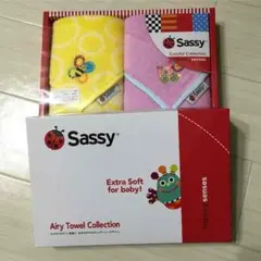 Sassyミニタオル